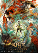 91精品国产欧美一区二区